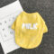 Milk French Bulldog T-Shirt