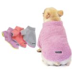 Zip Fuzzy Frenchie Jacket