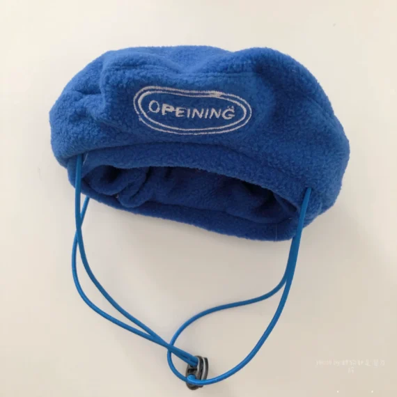 Polar Fleece Beret For Frenchie