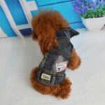1986 Denim Jacket