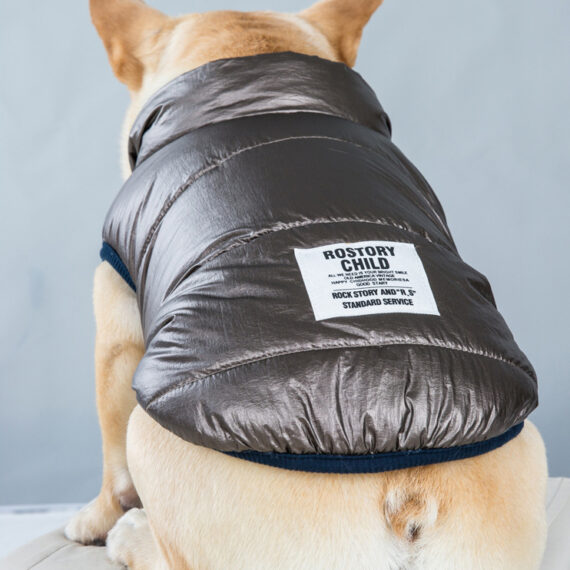 Metallic Cozy Frenchie Jacket