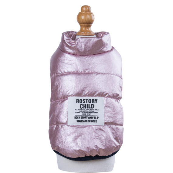 Metallic Cozy Frenchie Jacket